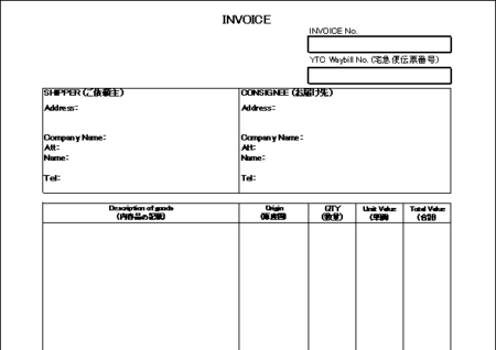 f:id:watto:20180421201224p:plain