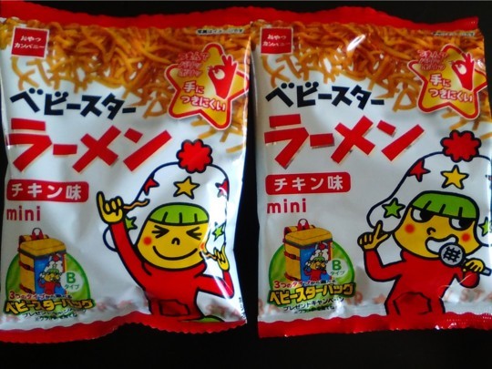 f:id:watto:20180510203402j:plain f:id:watto:20180510203402j:plain