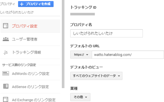 f:id:watto:20180614115309p:plain