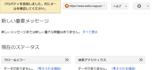 f:id:watto:20180614115313p:plain