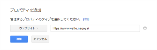 f:id:watto:20180614115317p:plain