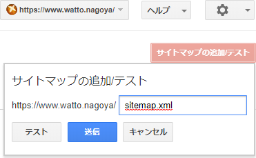 f:id:watto:20180614125256p:plain