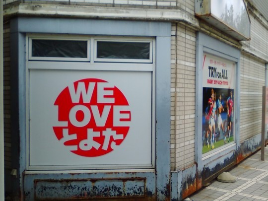 f:id:watto:20180617192804j:plain f:id:watto:20180617192804j:plain