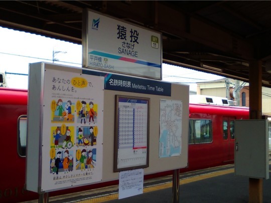 f:id:watto:20180617192922j:plain f:id:watto:20180617192922j:plain