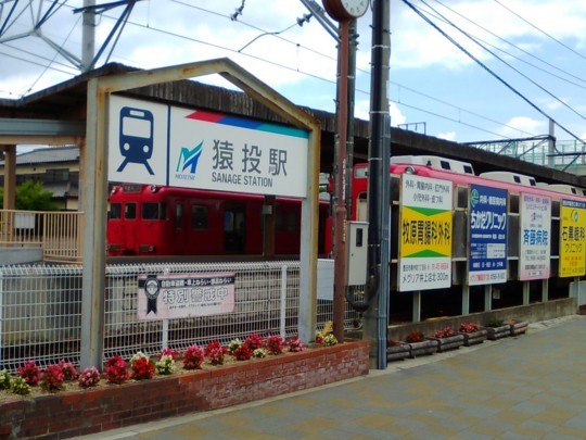 f:id:watto:20180617193103j:plain f:id:watto:20180617193103j:plain