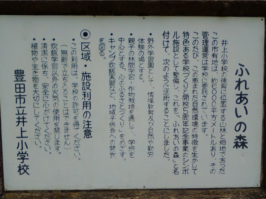 f:id:watto:20180617220404j:plain f:id:watto:20180617220404j:plain