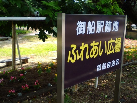 f:id:watto:20180617220650j:plain f:id:watto:20180617220650j:plain