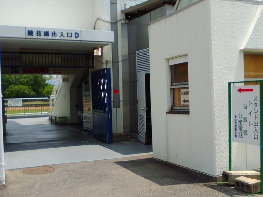 f:id:watto:20180617220816j:plain f:id:watto:20180617220816j:plain