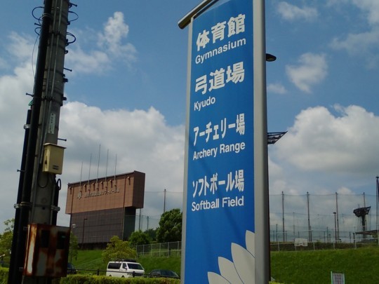 f:id:watto:20180617221125j:plain f:id:watto:20180617221125j:plain