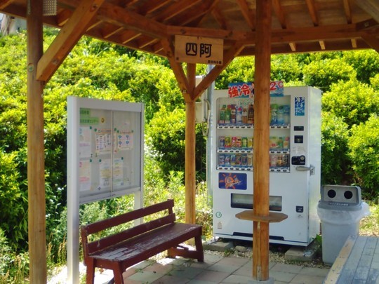 f:id:watto:20180617221230j:plain f:id:watto:20180617221230j:plain