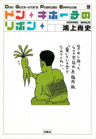 f:id:watto:20180619235052j:plain