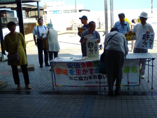 f:id:watto:20180624200415j:plain