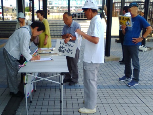 f:id:watto:20180624200421j:plain