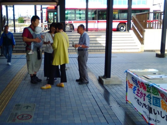 f:id:watto:20180624200426j:plain