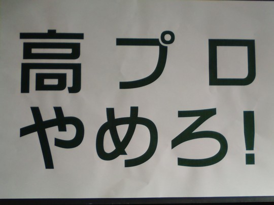 f:id:watto:20180624200431j:plain