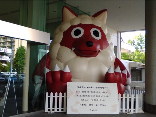 f:id:watto:20180713210556j:plain