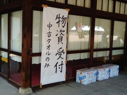 f:id:watto:20180713210620j:plain