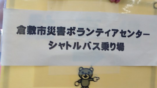 f:id:watto:20180716092453j:plain