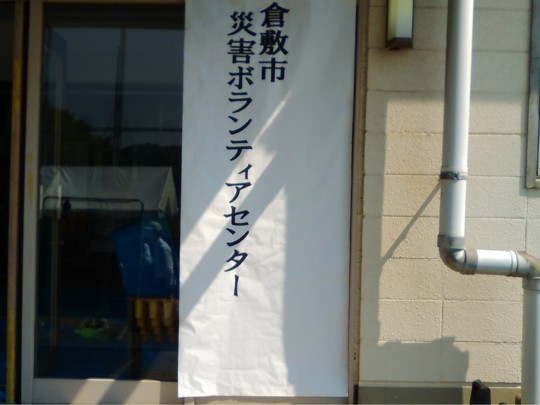 f:id:watto:20180716224719j:plain