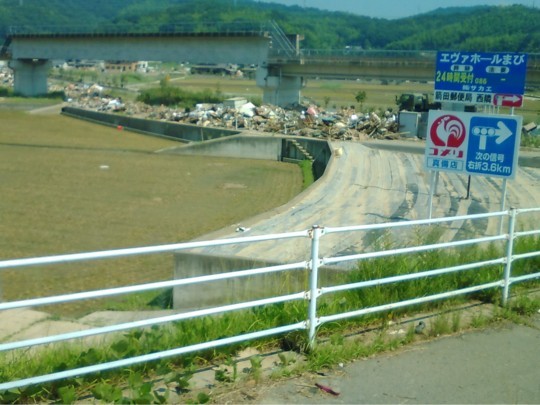 f:id:watto:20180718002718j:plain