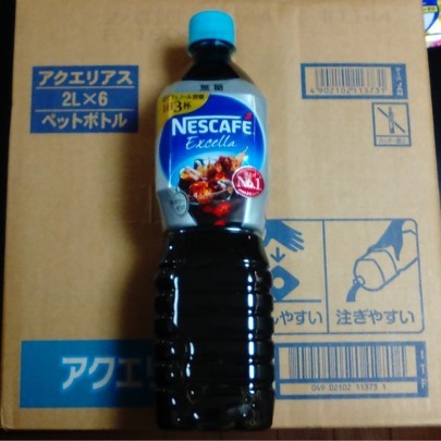 f:id:watto:20180802195711j:plain