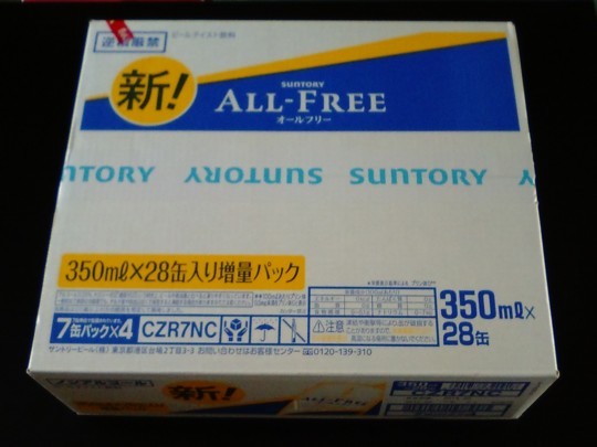 f:id:watto:20180802195830j:plain