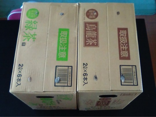 f:id:watto:20180802195927j:plain