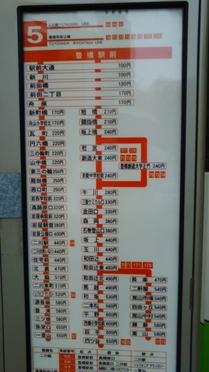 f:id:watto:20180804111026j:plain