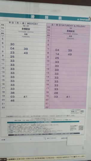 f:id:watto:20180804113237j:plain