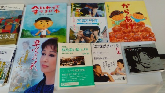 f:id:watto:20180804114323j:plain