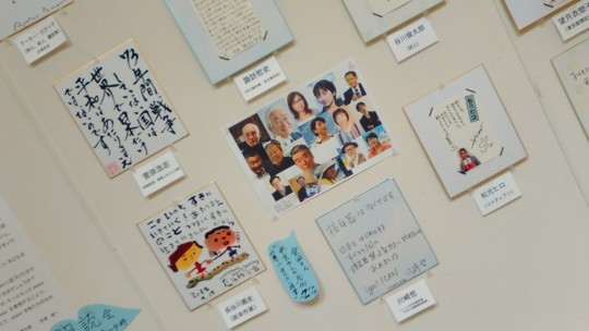 f:id:watto:20180804114428j:plain