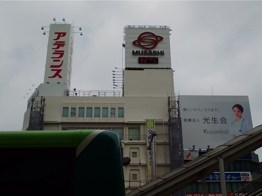 f:id:watto:20180804214224j:plain