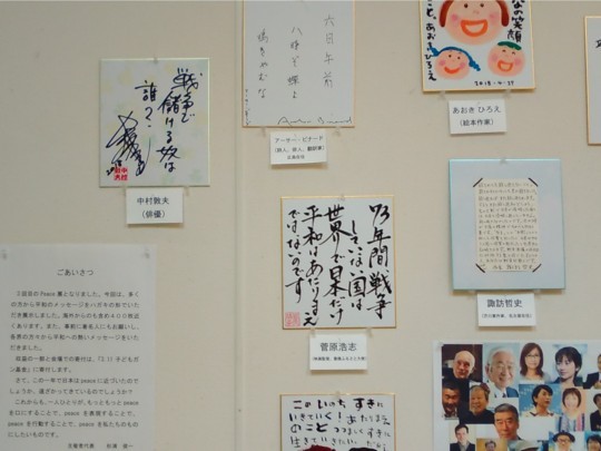 f:id:watto:20180804221923j:plain