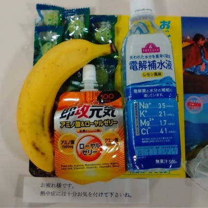 f:id:watto:20180812134735j:plain
