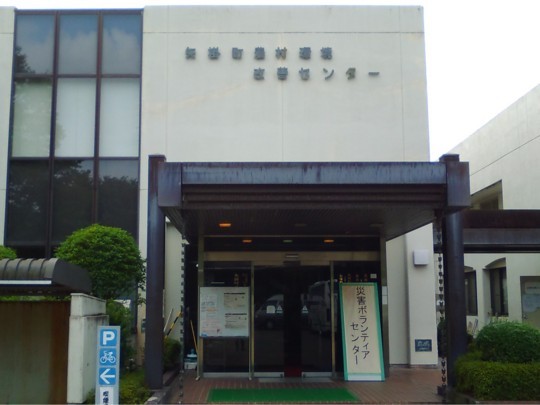 f:id:watto:20180812134842j:plain