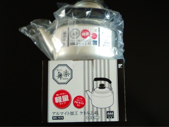 f:id:watto:20180821183802j:plain