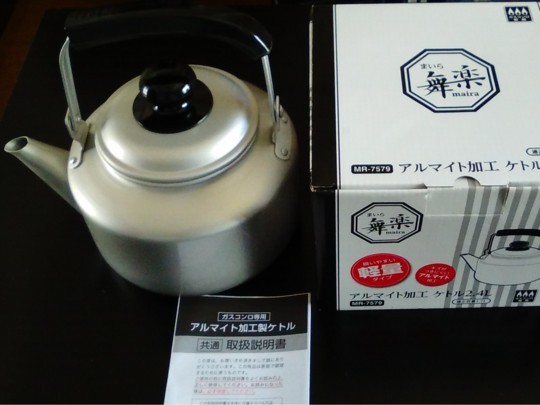 f:id:watto:20180821184115j:plain