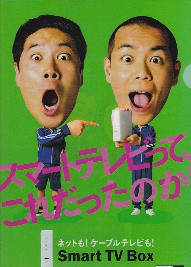 f:id:watto:20180904122543j:plain