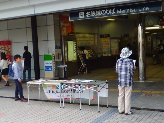 f:id:watto:20180923182238j:plain f:id:watto:20180923182238j:plain