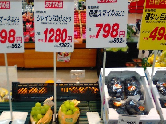 f:id:watto:20180923214039j:plain