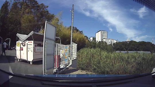 f:id:watto:20181003190246j:plain