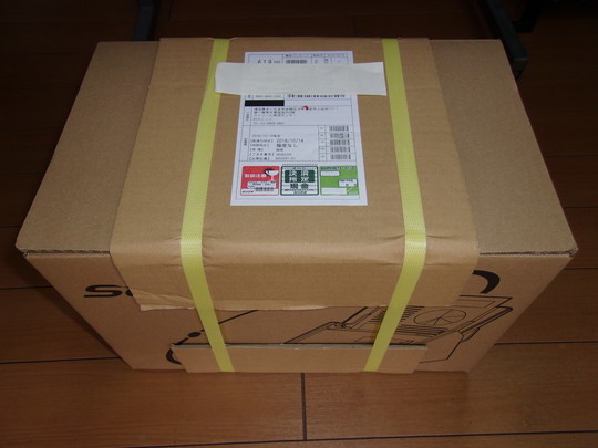 f:id:watto:20181015164756j:plain f:id:watto:20181015164756j:plain