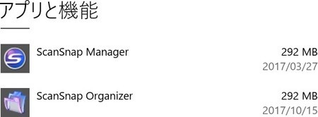f:id:watto:20181015235738j:plain f:id:watto:20181015235738j:plain