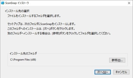 f:id:watto:20181015235943j:plain f:id:watto:20181015235943j:plain