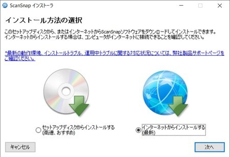 f:id:watto:20181015235946j:plain f:id:watto:20181015235946j:plain