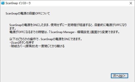 f:id:watto:20181016000212j:plain f:id:watto:20181016000212j:plain