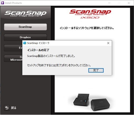 f:id:watto:20181016000215j:plain f:id:watto:20181016000215j:plain