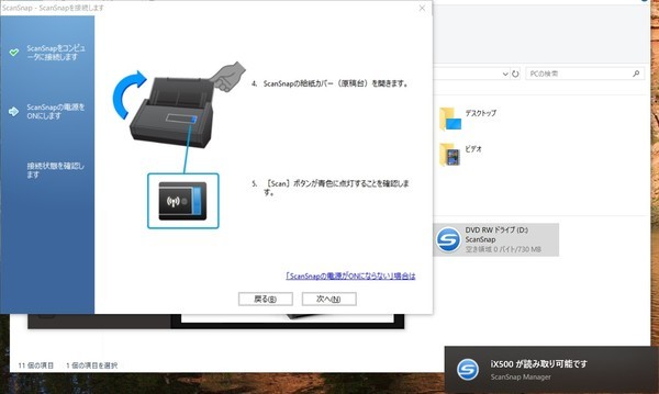 f:id:watto:20181016000300j:plain f:id:watto:20181016000300j:plain