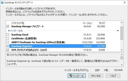 f:id:watto:20181016000425j:plain f:id:watto:20181016000425j:plain