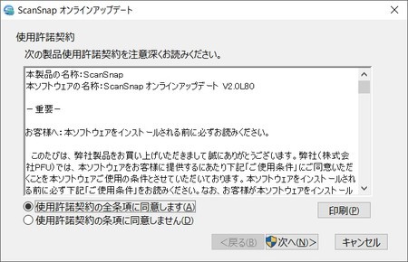 f:id:watto:20181016000434j:plain f:id:watto:20181016000434j:plain